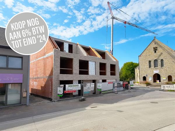 Ruim tweeslaapkamerappartement met prachtig terras